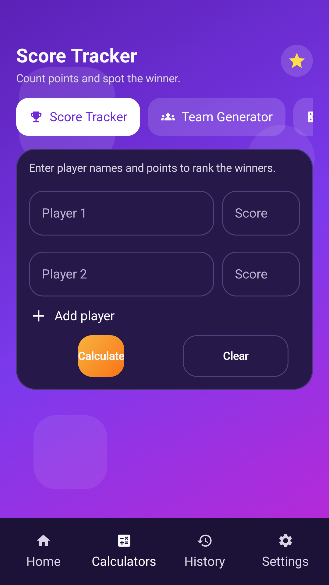 EntertainCalc score tracker screen